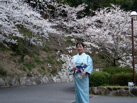 Hotel Nagisaya Katsuura  Comodidades foto